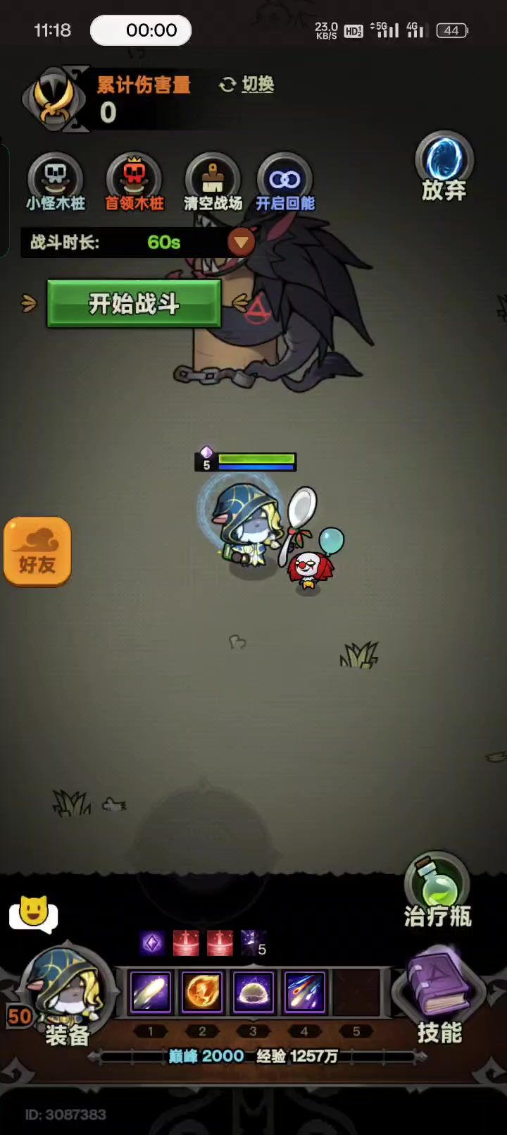 video-5011358