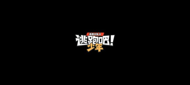 【角色故事】莫慌师弟,让我来助你~ 我的雾气专克花架子!截图