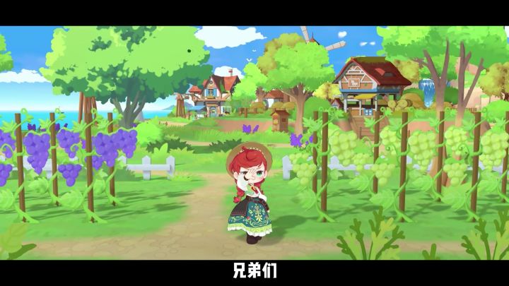 当美食邂逅冒险,《龙之歌》的异世界酒馆故事开场截图