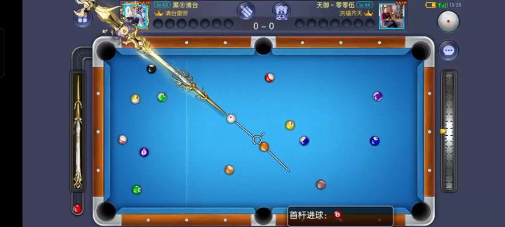 考虑了半天还是决定打双色球截图