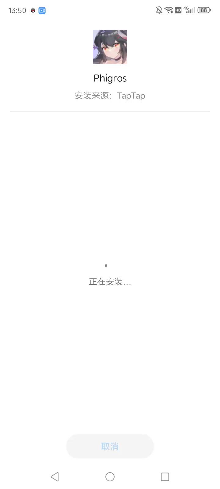 video-5011730