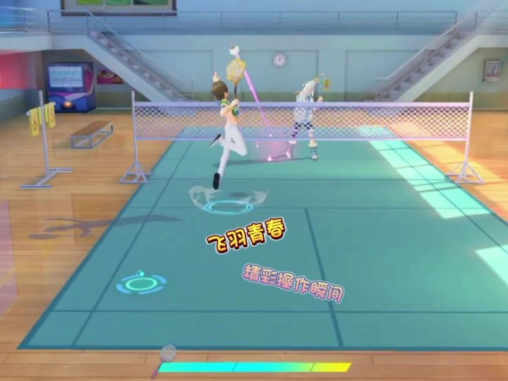 飞羽青春如何下载?答案在这里截图