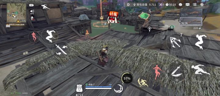 你们抓闪靠感觉还是盯帧啊截图