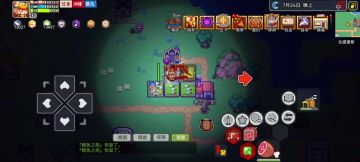 众所周知伊洛纳现在老是卡，如何解决