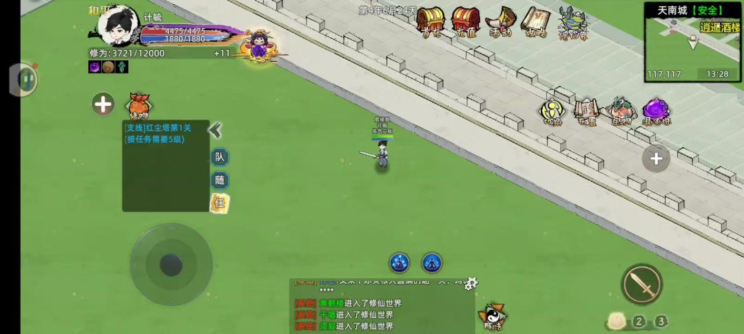 video-5012201