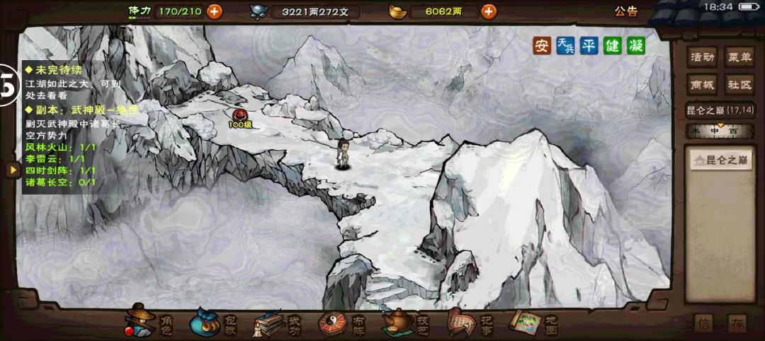 video-5012337