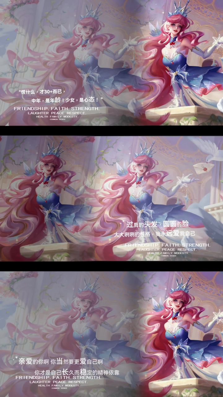 好看吧,是我们家游戏的截图