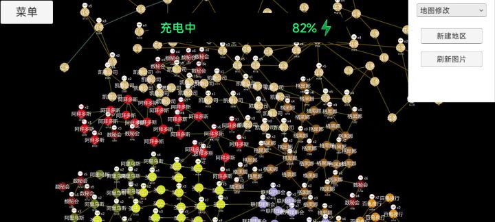 自己做的第一个模组怎么发布出去啊截图
