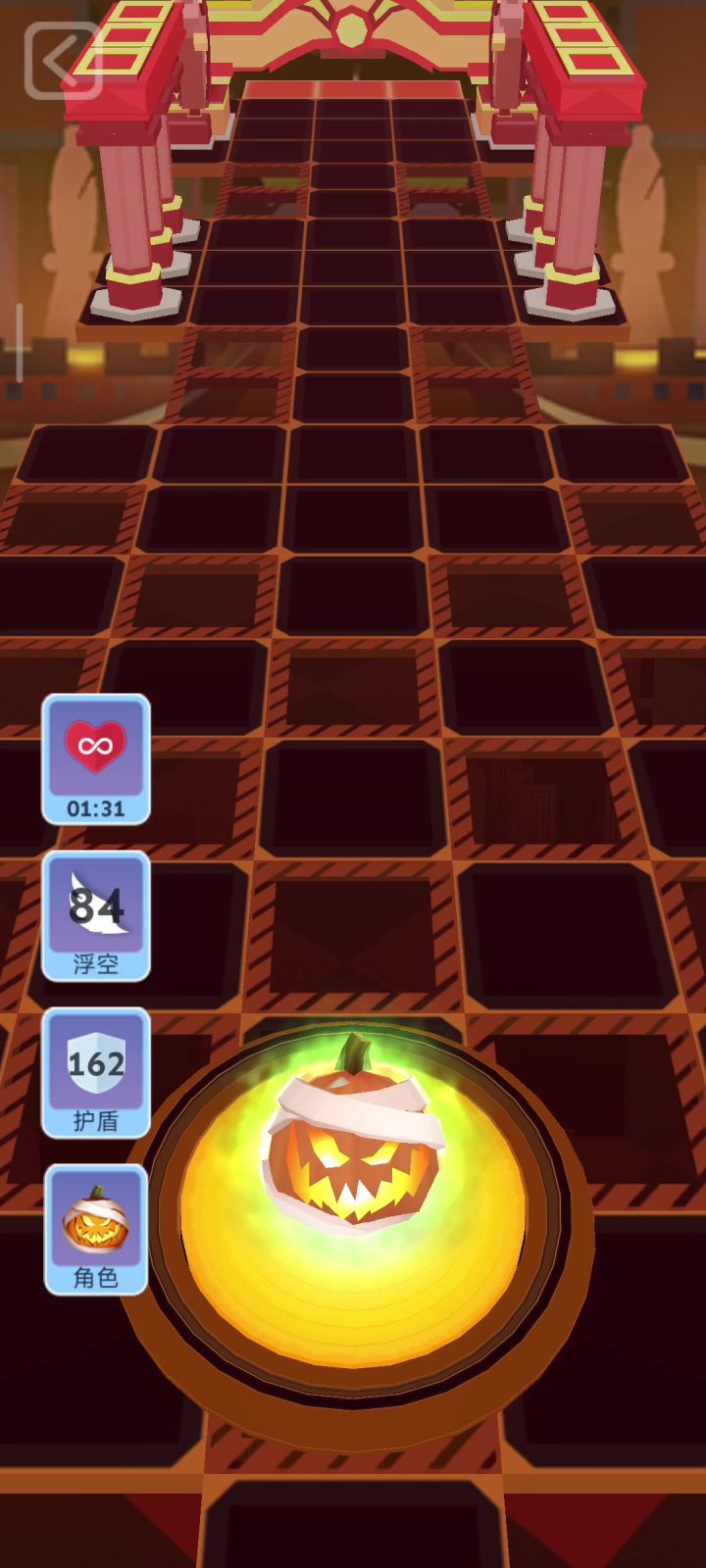 ?截图