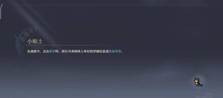 时代在进步截图
