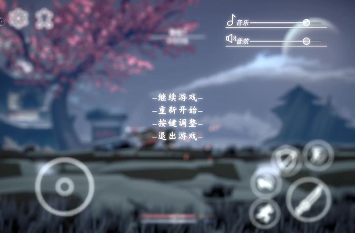 我就是个眼瞎截图