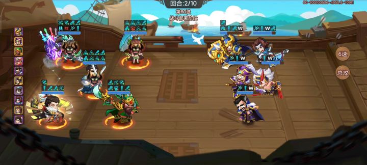 关妹过个80关 慌得一批截图