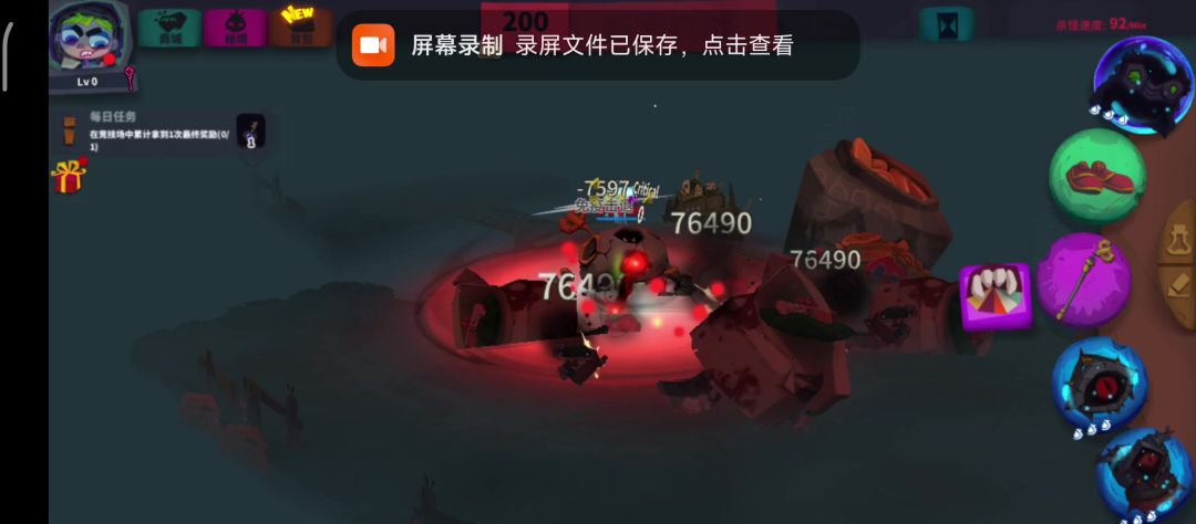 video-5012979