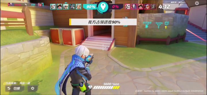 我知道夜魔你很帅，但请不要像魅魔一样截图