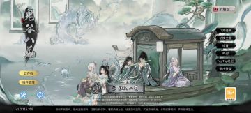 十先天具体卡法视频教程