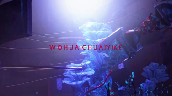 七丘潮汐任务.卡提希娅截图