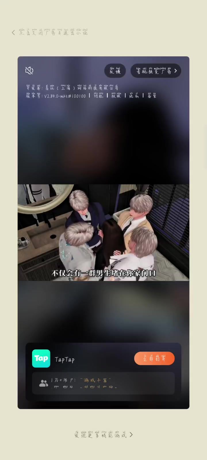 video-5013666