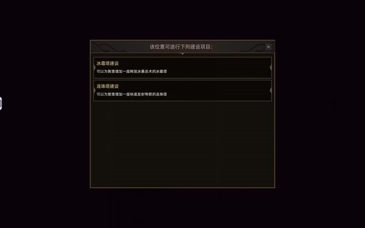 这什么bug啊！！有时候关都关不掉！！快点修复！截图