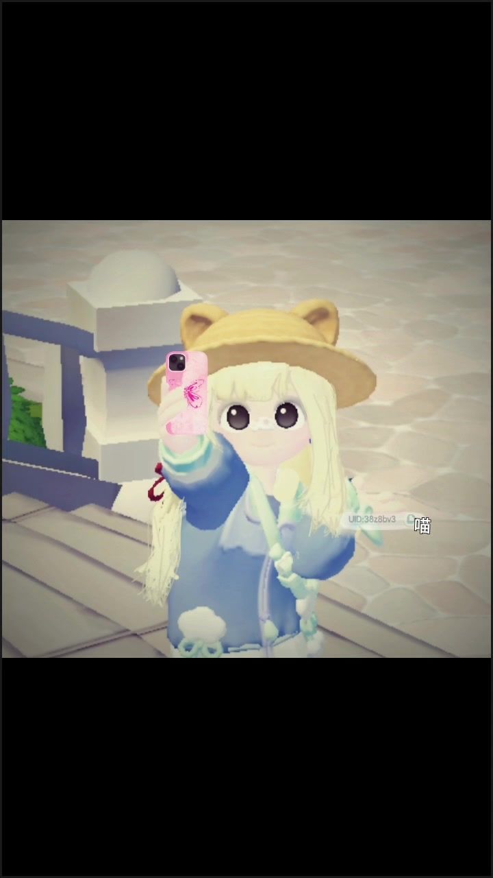 交友吗宝截图