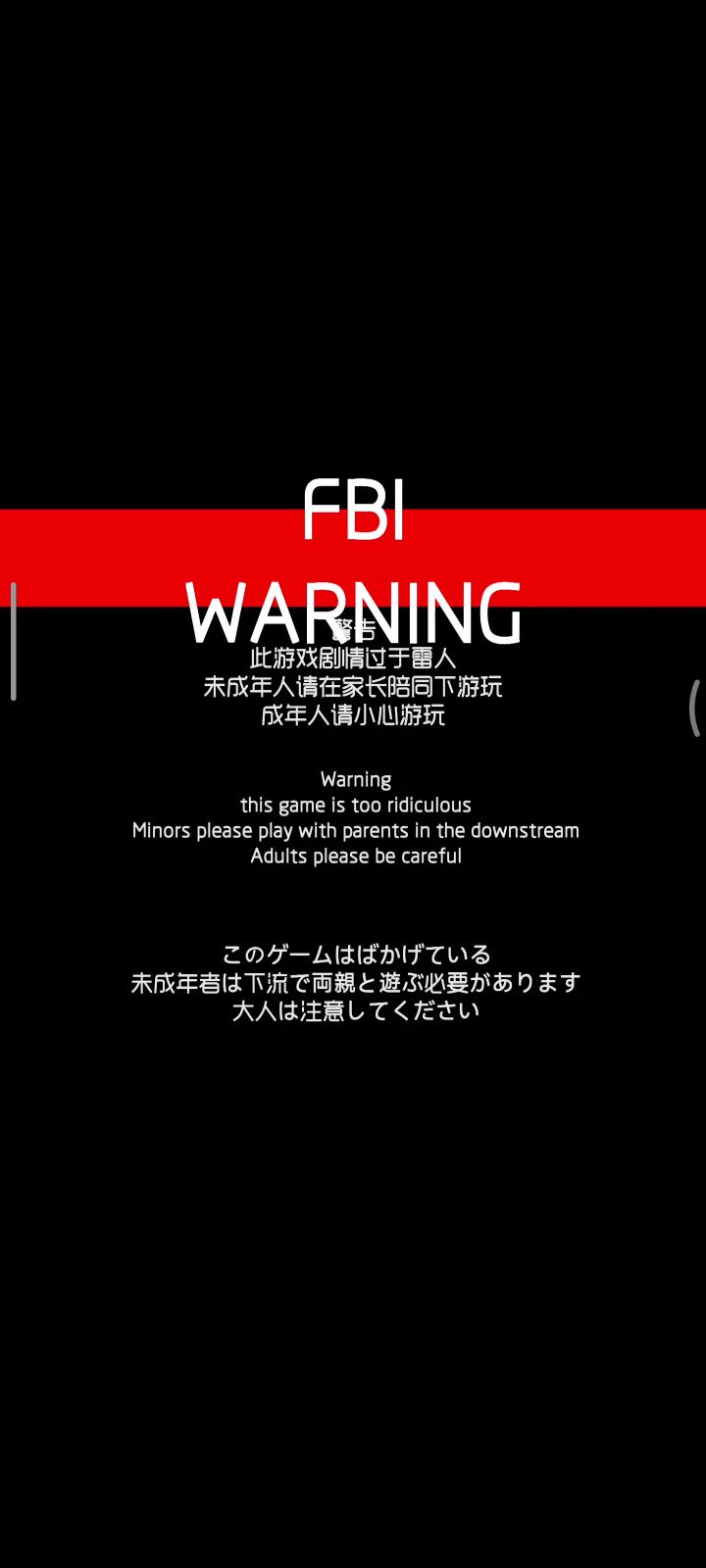 【厕锁】蚌埠住,这游戏太搞了截图