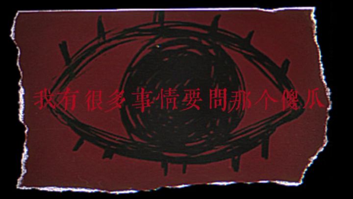 我认为橙光里面最好玩的游戏截图