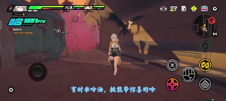 第一次完城里游戏的我截图