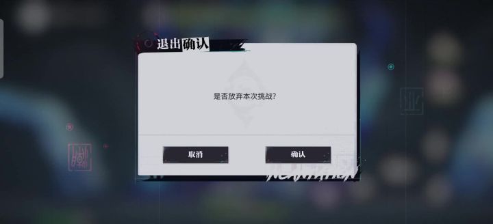 萝卜大清仓截图