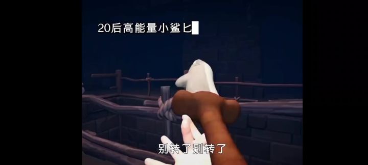 新匕首皮肤：……截图