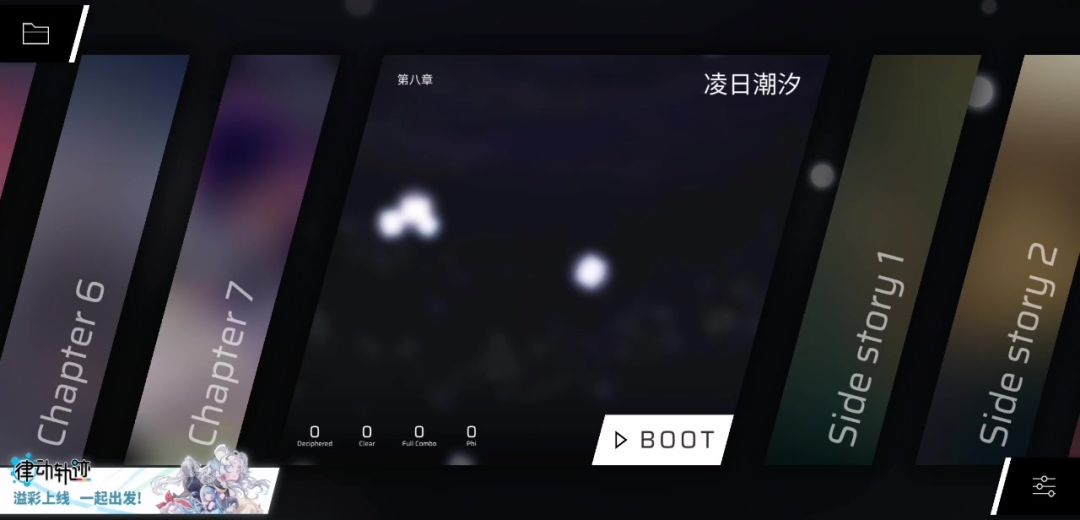 video-5014322