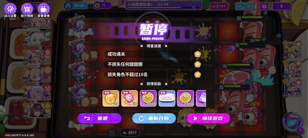video-5014510
