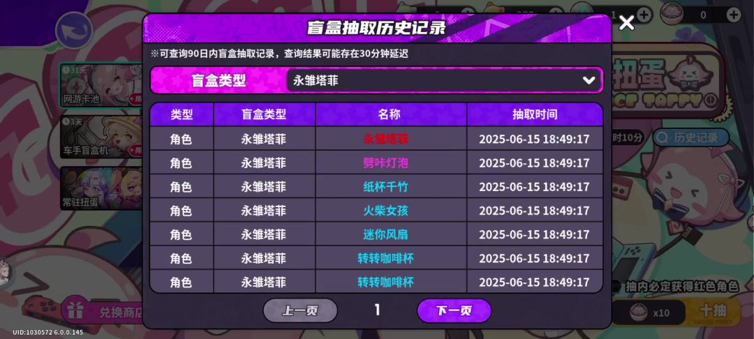 video-5014629