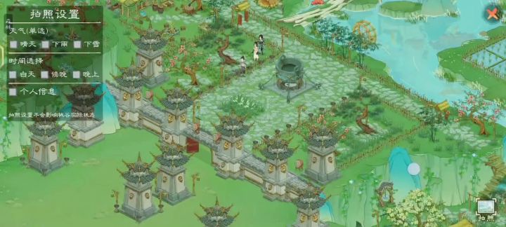 制作组别摆烂了，开新地图！！！截图