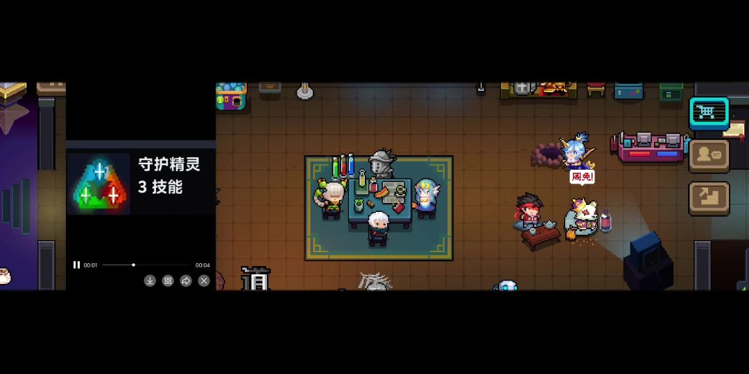 video-5014900