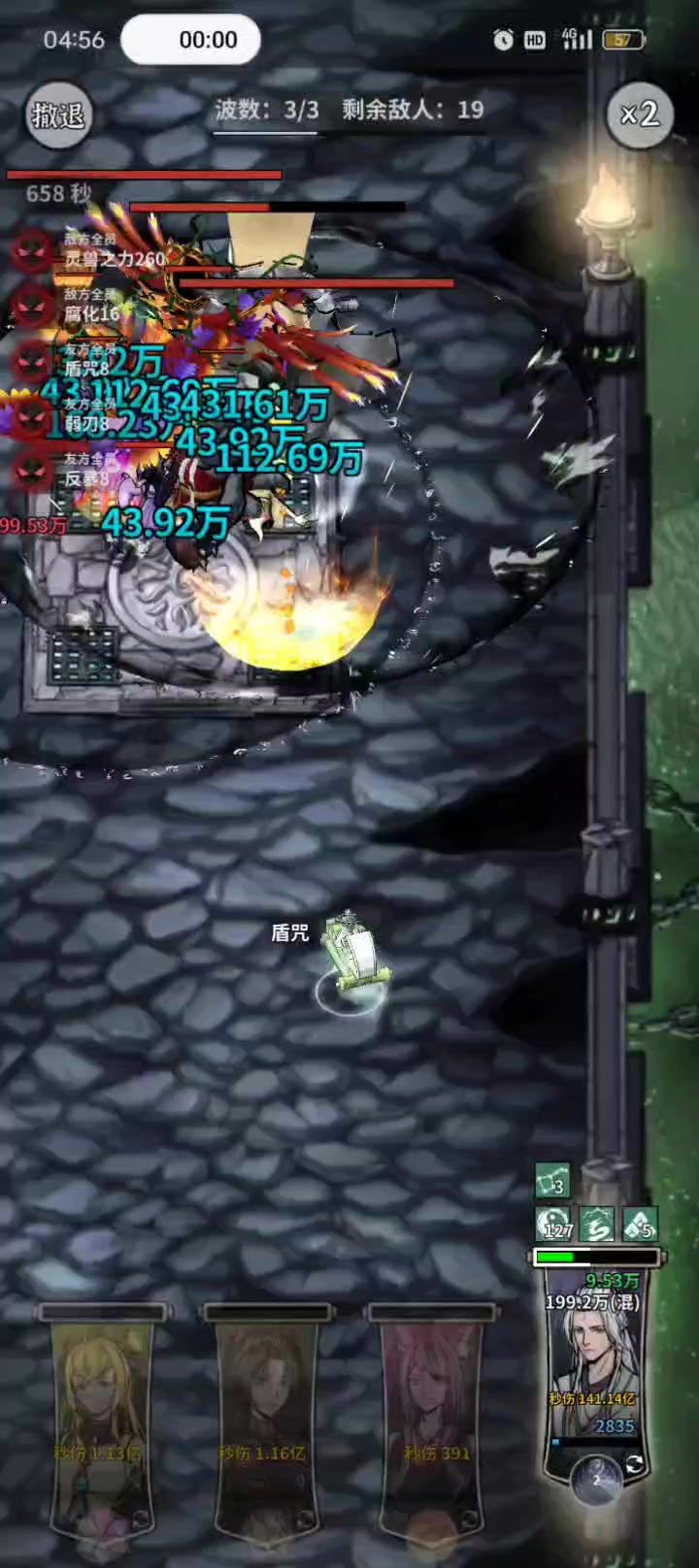 video-5015464