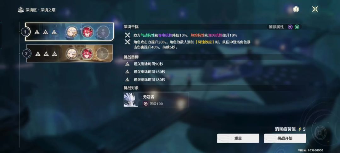 video-5015562