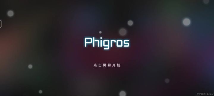 求帮助截图