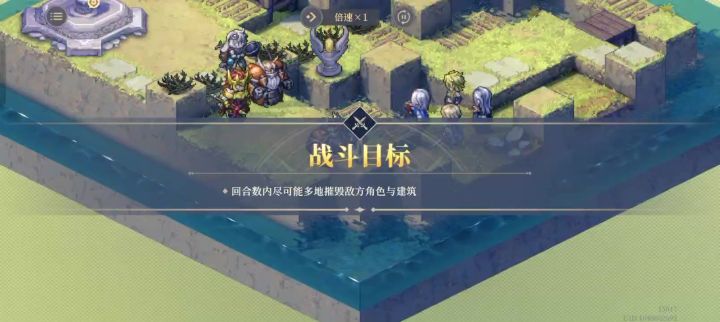 荣耀之战经典暴打裁决王套路截图
