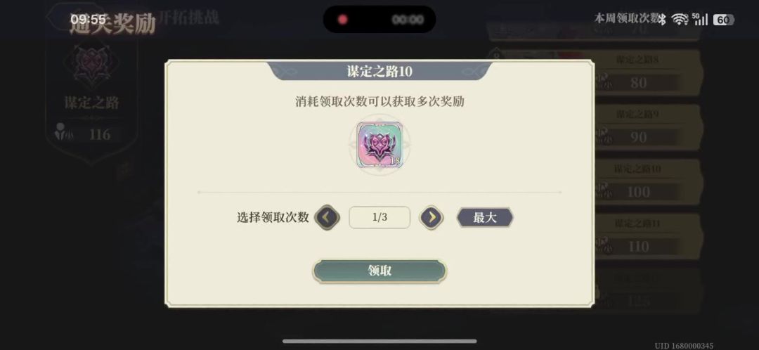 video-5015617