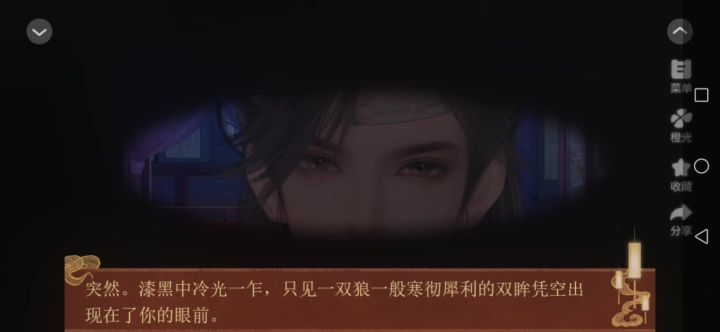 21 不好,有偷袭截图