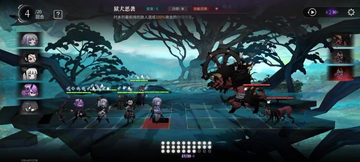 安宝一回合释放12次咒誓截图