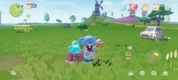 6.16溜溜木萤石位置