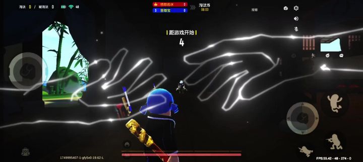 昨日素材截图