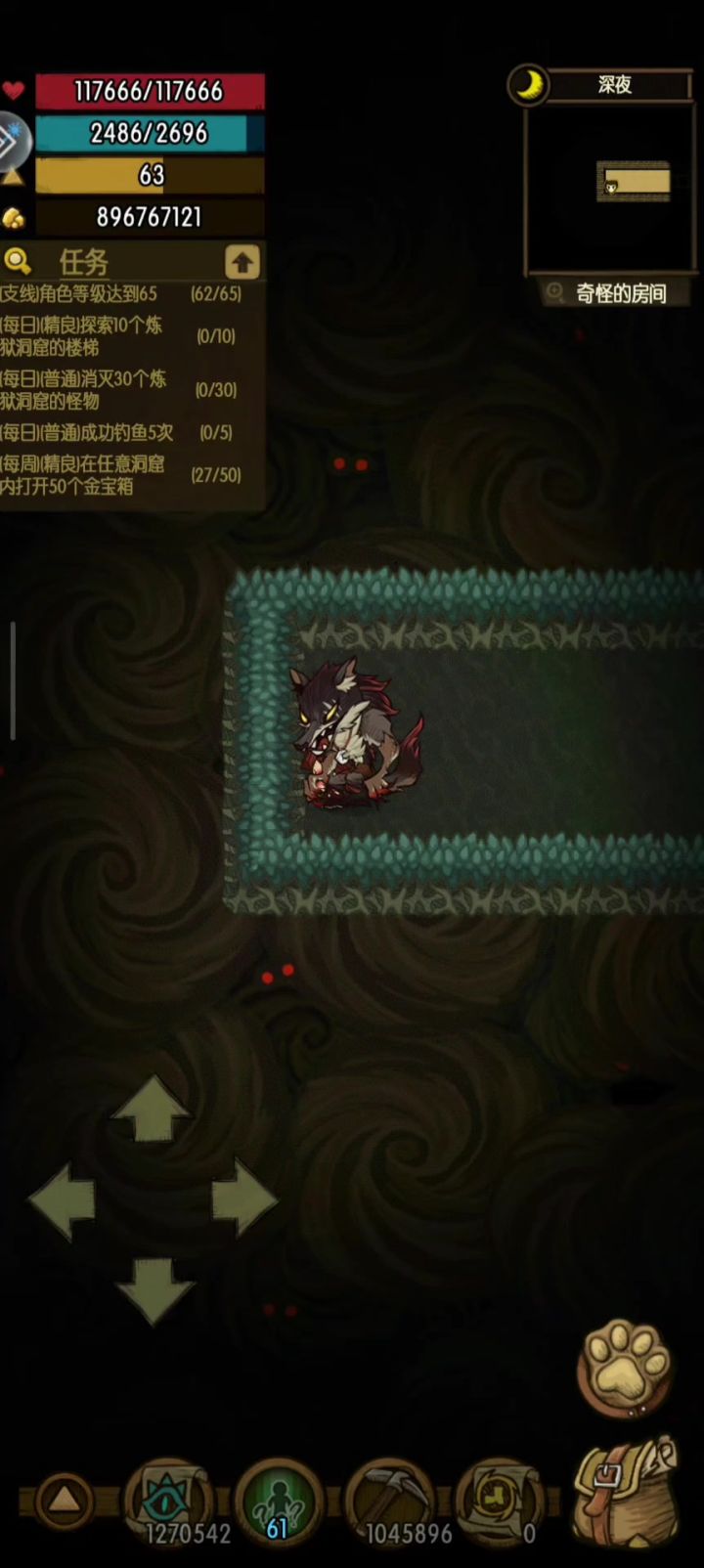 狼人流血爆吸截图
