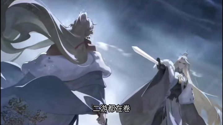 三幻2游戏实机测评分享截图