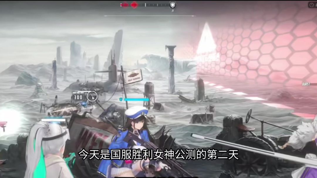 video-5016944