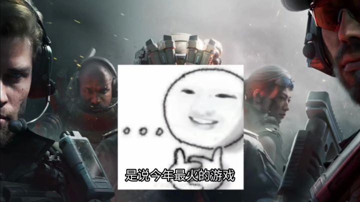 PC游戏推荐【三角洲行动】截图