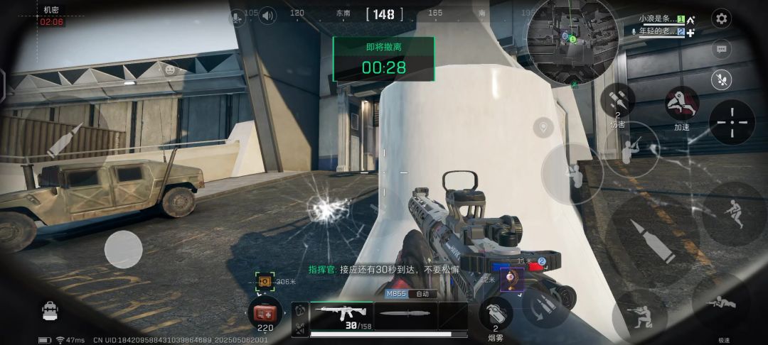 video-5017318