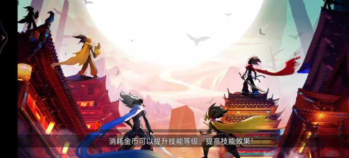 强化镜像截图