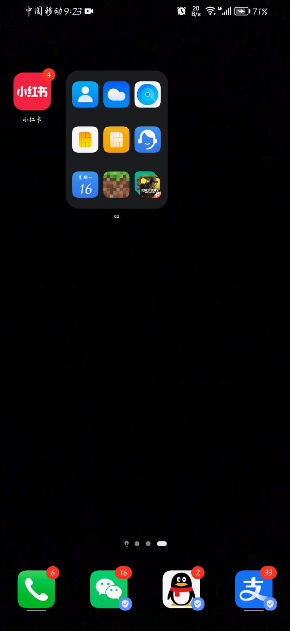 video-5017543