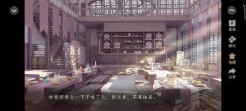 6.17 妖界暴富指南